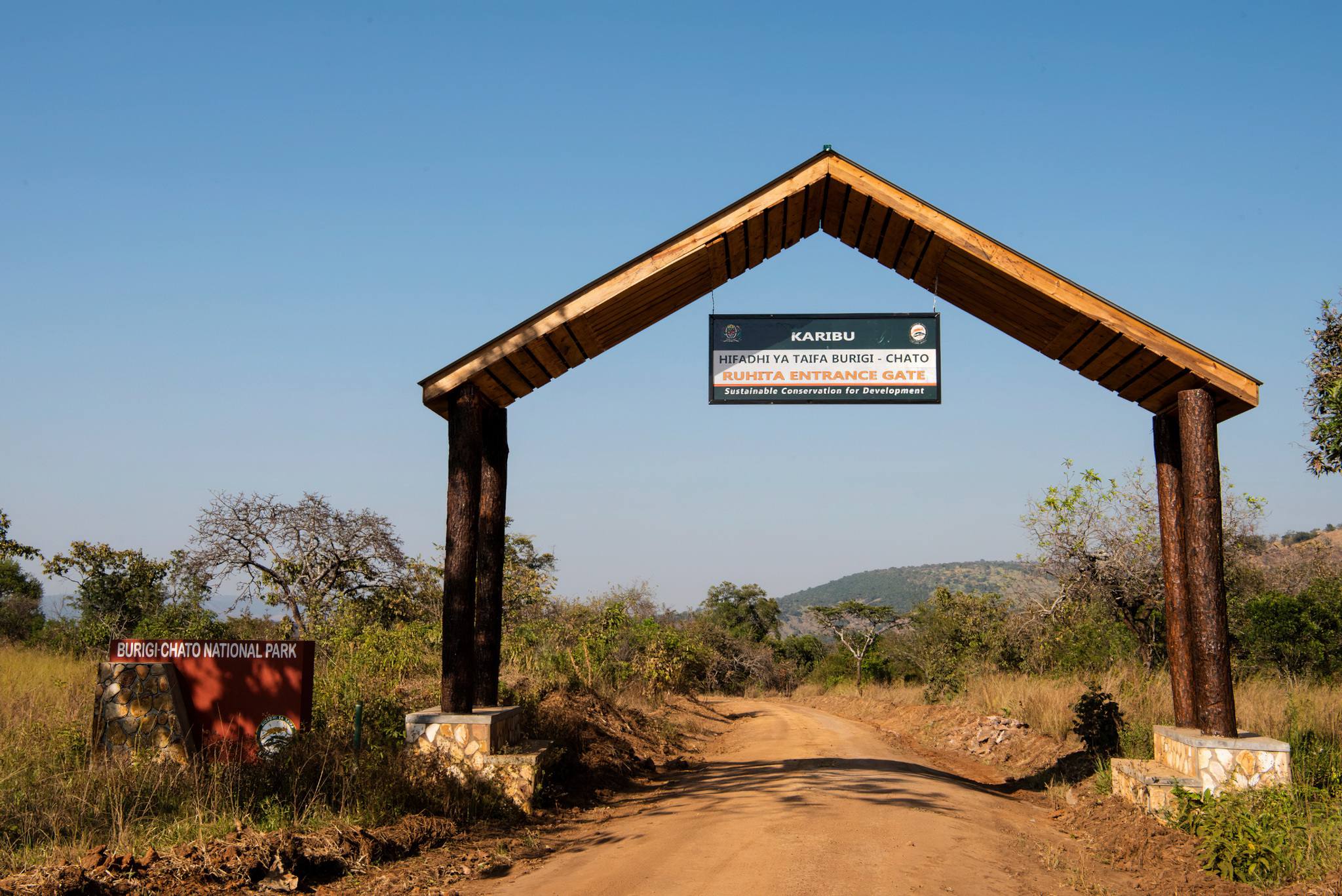 Burigi-Chato National Park landscape